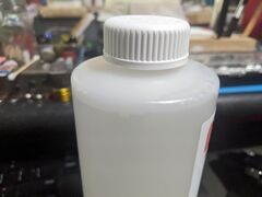 The 500mL bottle of PG